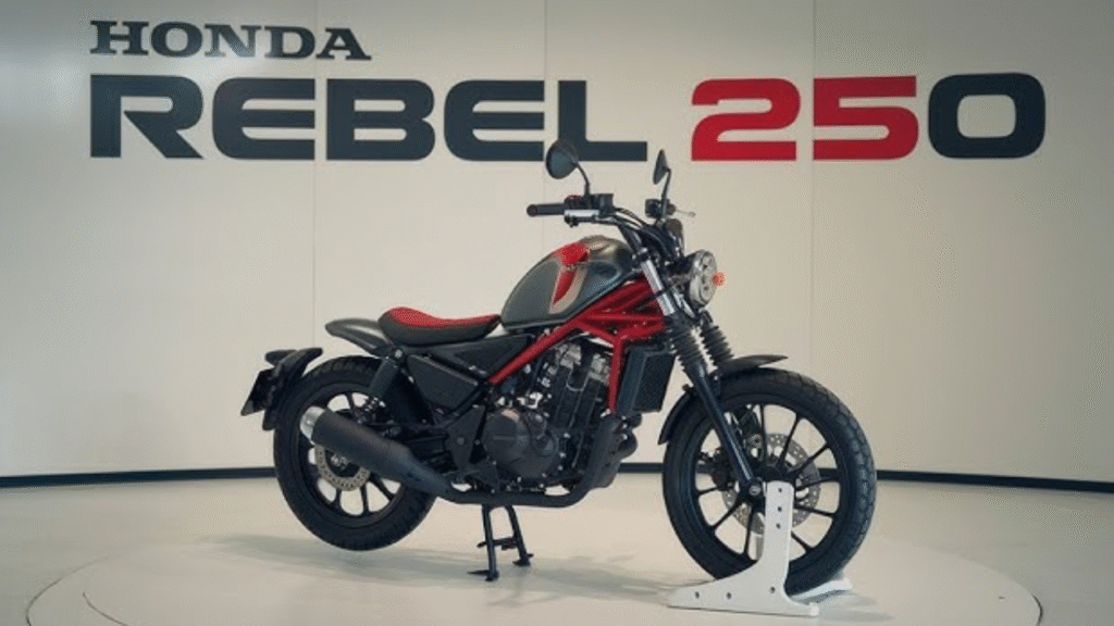 Honda Rebel 250 2025