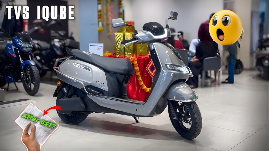 TVS iQube 2026 Electric Scooter